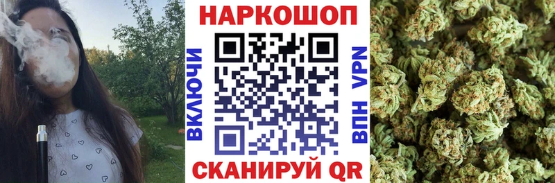 Купить наркотики Саяногорск A-PVP Мефедрон АМФ Cocaine