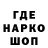 ТГК вейп Serghii Riabezhenko