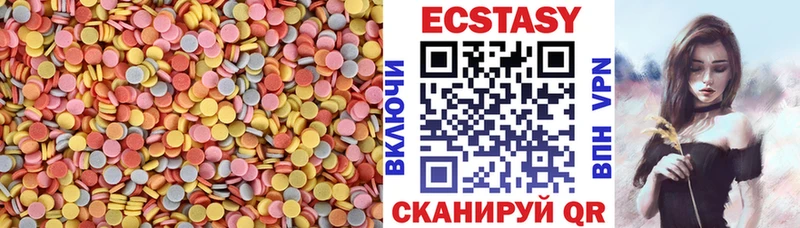 что такое   Саяногорск  Ecstasy Philipp Plein 