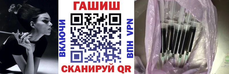 продажа наркотиков  Саяногорск  ГАШИШ Ice-O-Lator 