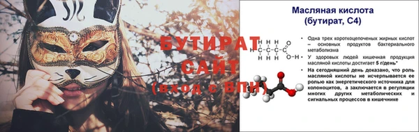 COCAINE Нефтекумск
