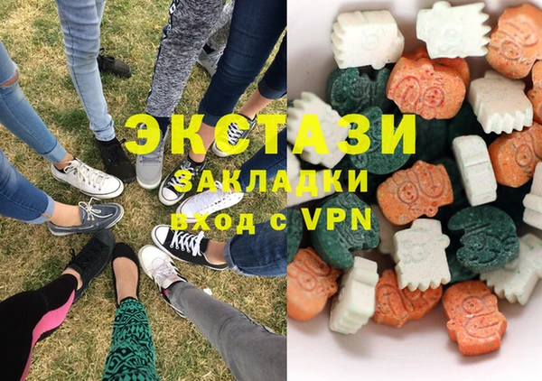 марихуана Надым