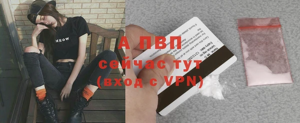 MDMA Premium VHQ Нея