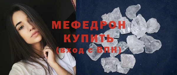 MDMA Premium VHQ Нея