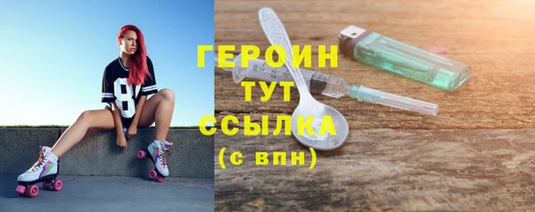 MDMA Premium VHQ Нея
