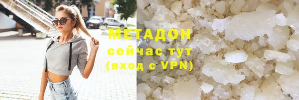 COCAINE Нефтекумск
