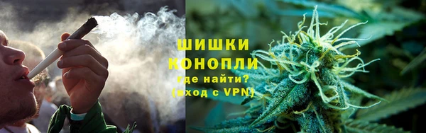 MDMA Premium VHQ Нея
