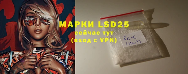 COCAINE Нефтекумск