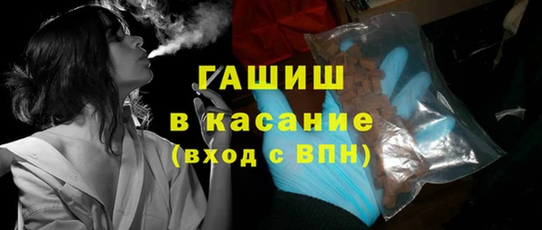 кокаин VHQ Нефтегорск