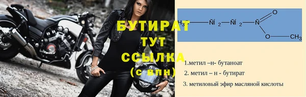 MDMA Premium VHQ Нея