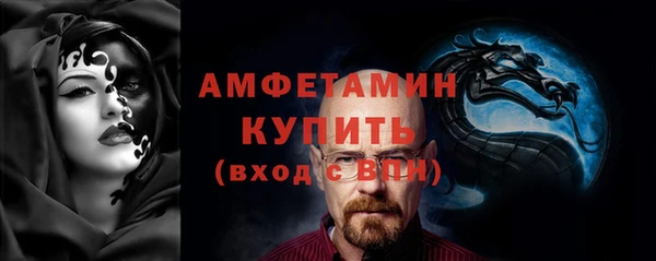 COCAINE Нефтекумск