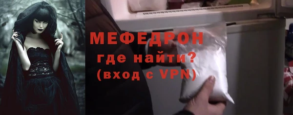 COCAINE Нефтекумск