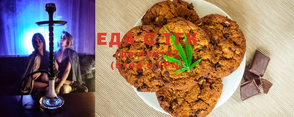COCAINE Нефтекумск