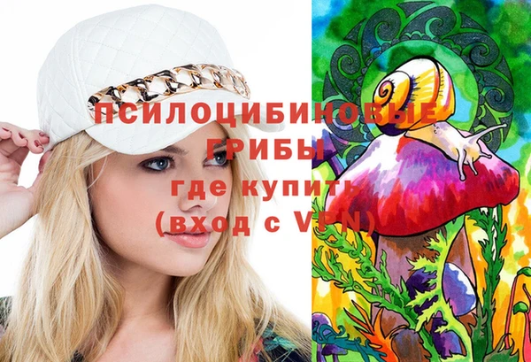 COCAINE Нефтекумск