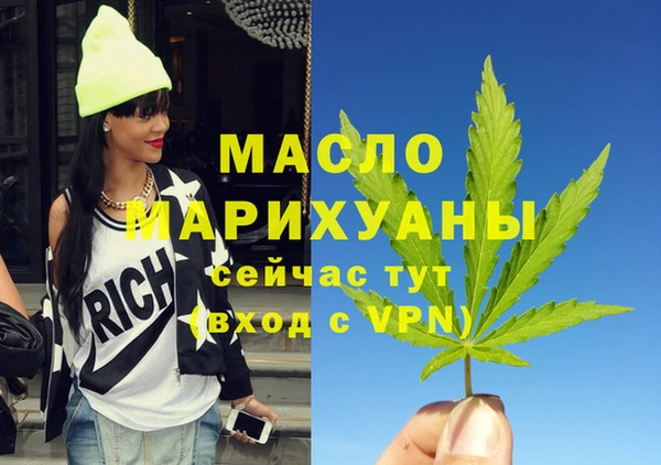 MDMA Premium VHQ Нея