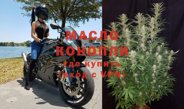 PSILOCYBIN Новозыбков