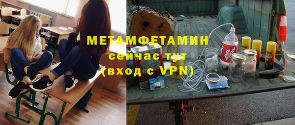 MDMA Premium VHQ Нея