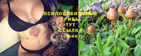 кокаин VHQ Нефтегорск