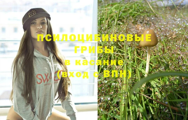 MDMA Premium VHQ Нея