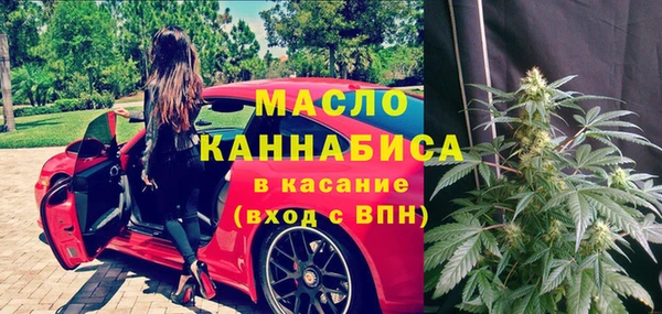 PSILOCYBIN Новозыбков