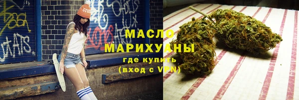 кокаин VHQ Нефтегорск