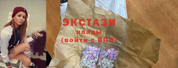 COCAINE Нефтекумск