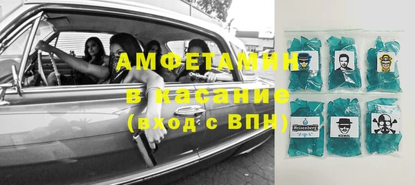 COCAINE Нефтекумск