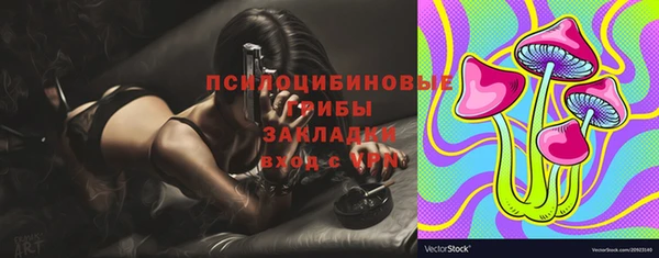 MDMA Premium VHQ Нея