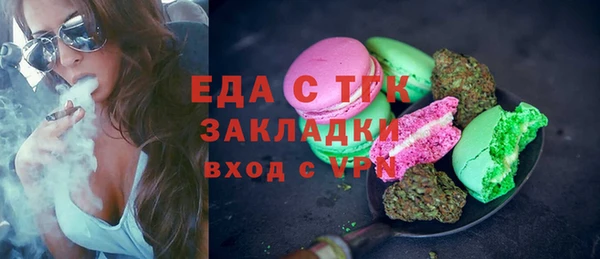 MDMA Premium VHQ Нея