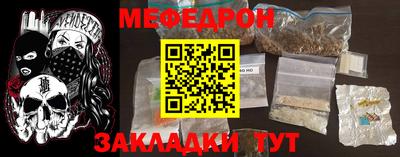 ALPHA-PVP Малоярославец