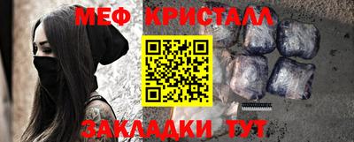 прущая мука Малгобек