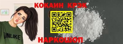 прущая мука Малгобек