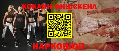 ALPHA-PVP Малоярославец