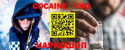 прущая мука Малгобек