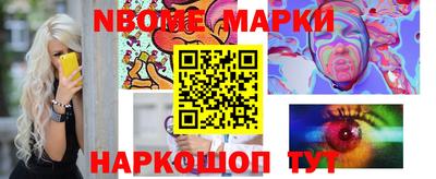 COCAINE Мариинск