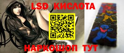 ALPHA-PVP Малоярославец