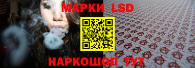 прущая мука Малгобек