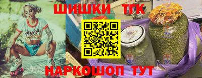 COCAINE Мариинск