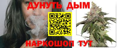 ALPHA-PVP Малоярославец