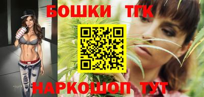 COCAINE Мариинск