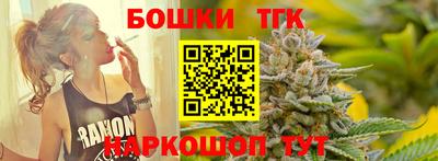 прущая мука Малгобек