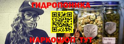 прущая мука Малгобек