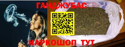 ALPHA-PVP Малоярославец
