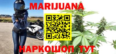 прущая мука Малгобек