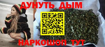 COCAINE Мариинск