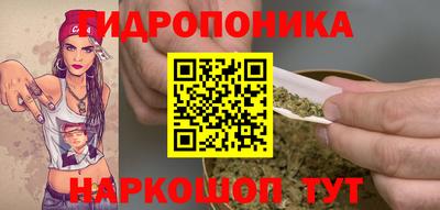 прущая мука Малгобек