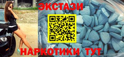 ALPHA-PVP Малоярославец