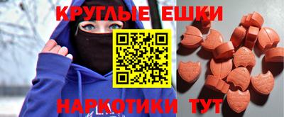 COCAINE Мариинск