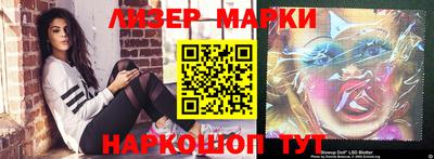 ALPHA-PVP Малоярославец