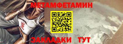 COCAINE Мариинск